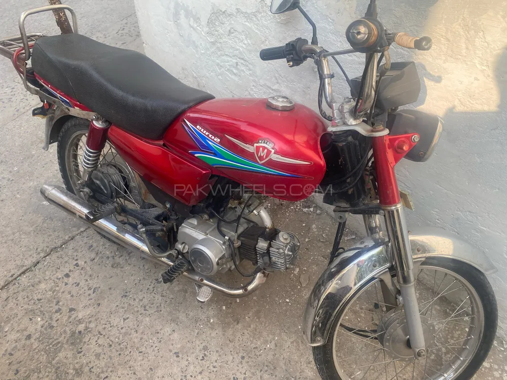 Metro MR 70 2014 for Sale Image-1
