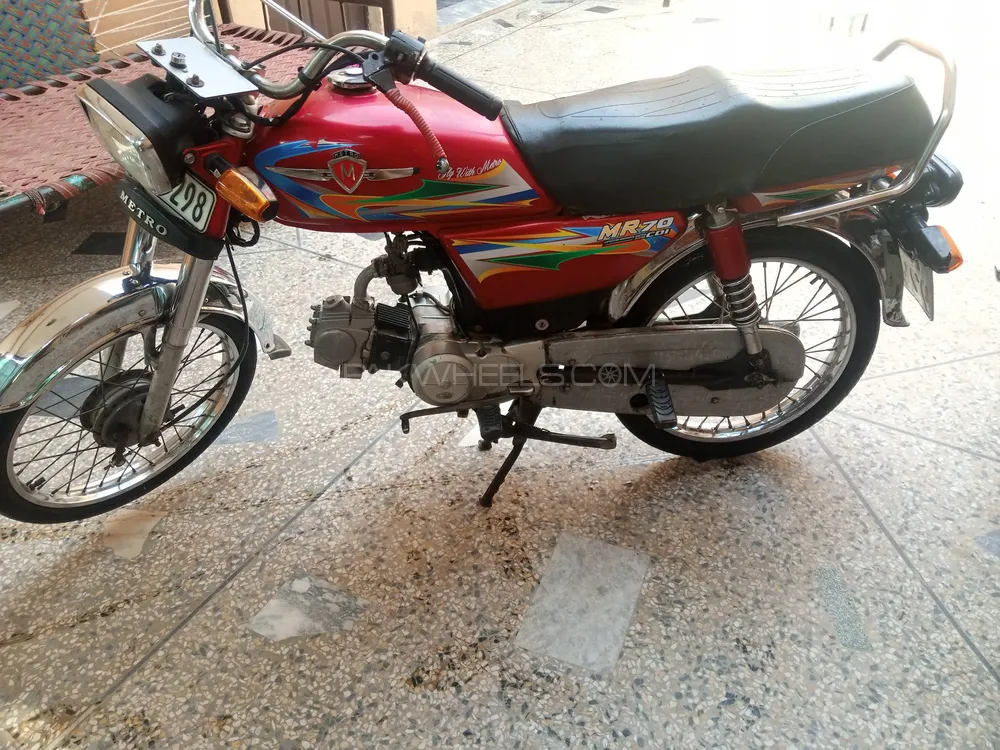 Metro MR 70 2023 for Sale Image-1