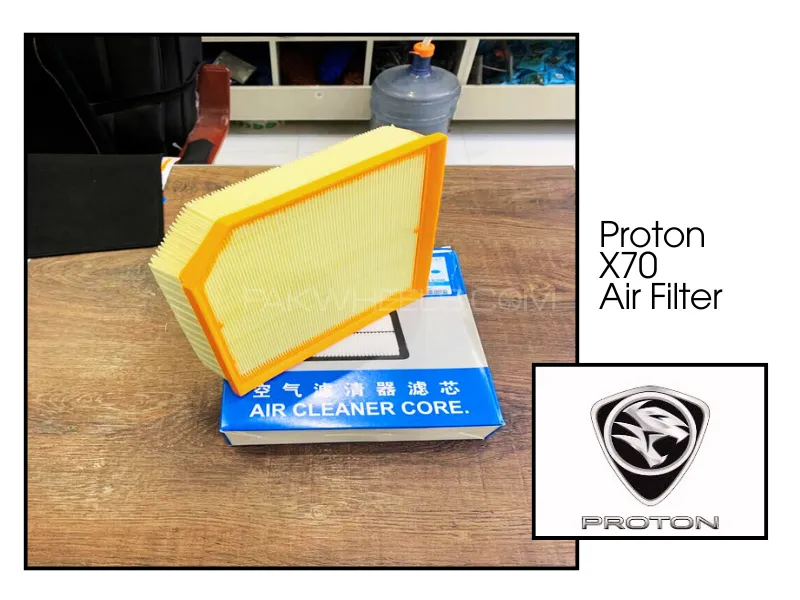Proton X70 | Air Filter | Engine Air Filter  Image-1