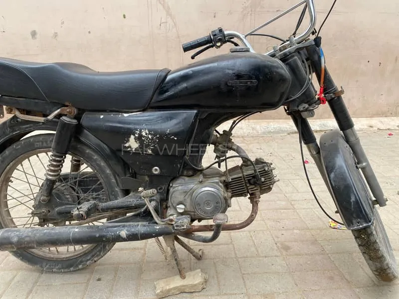 Super Power SP 70 2012 for Sale Image-1