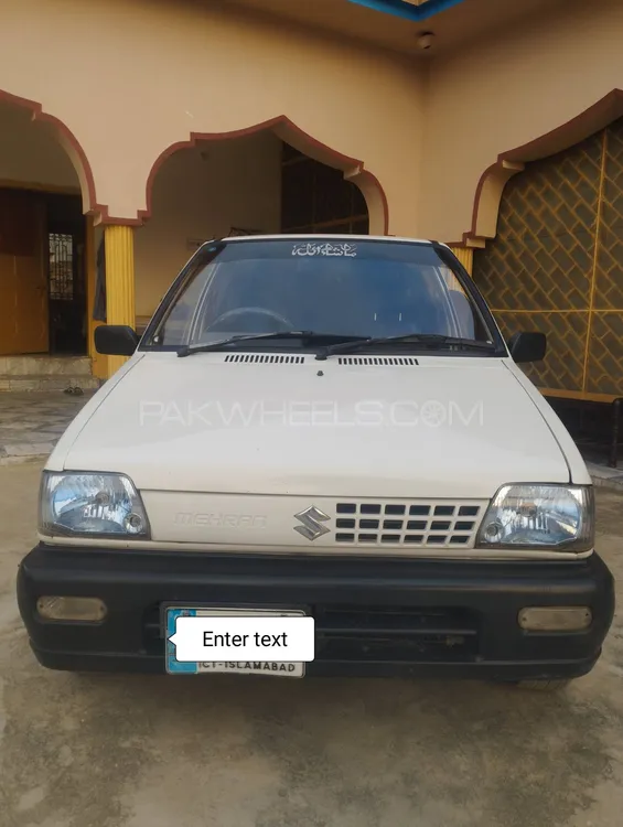 Suzuki Mehran 2018 for Sale in Rawalpindi Image-1