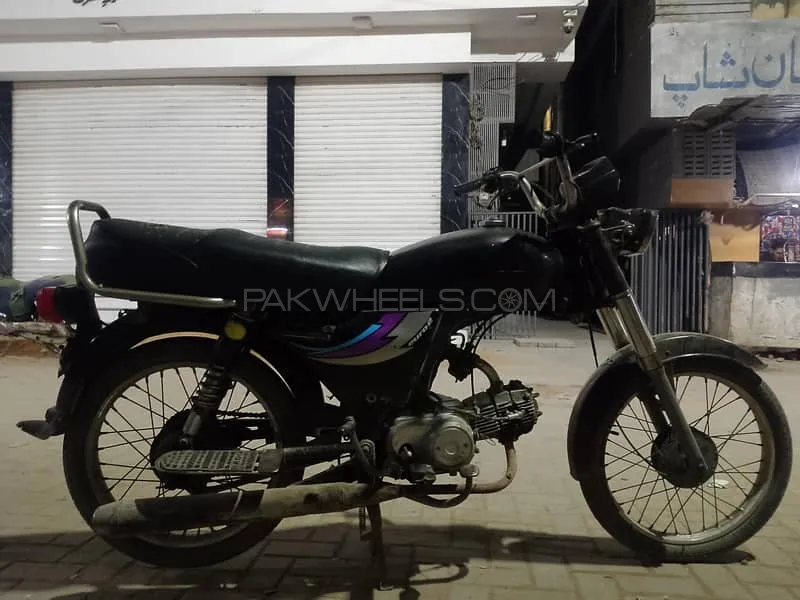 Unique UD 70 2013 for Sale Image-1