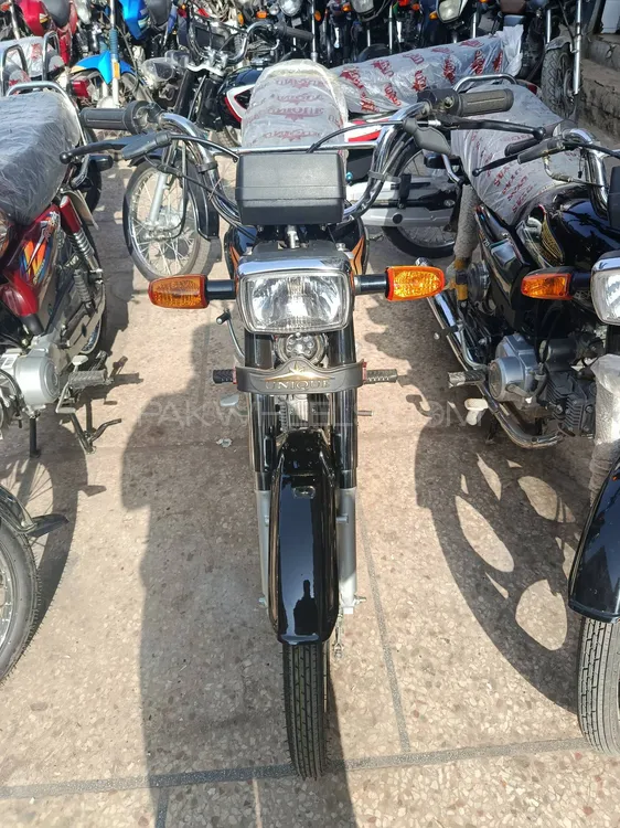 Unique Xtreme UD 70 2025 for Sale Image-1