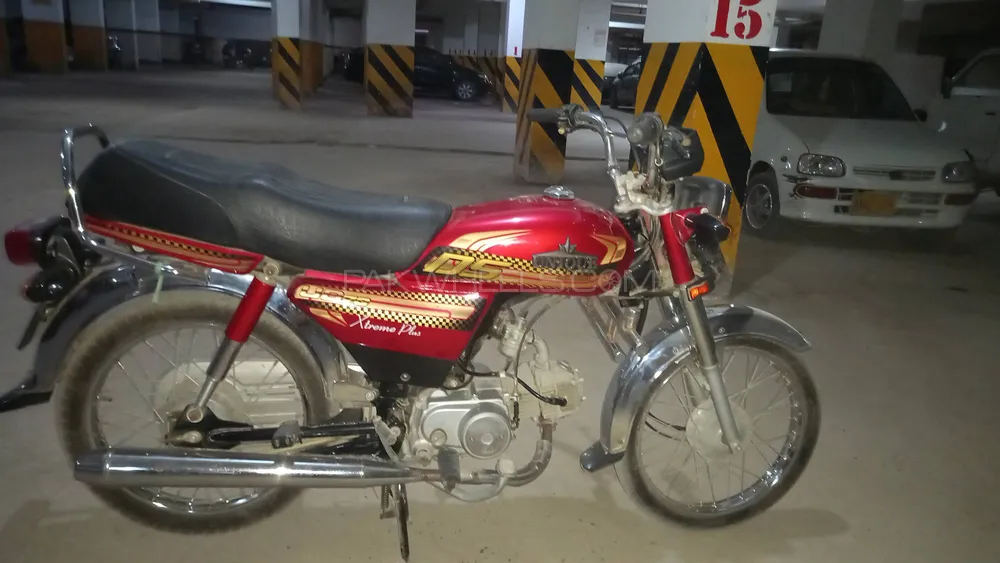 Unique Xtreme UD 70 2025 for Sale Image-1