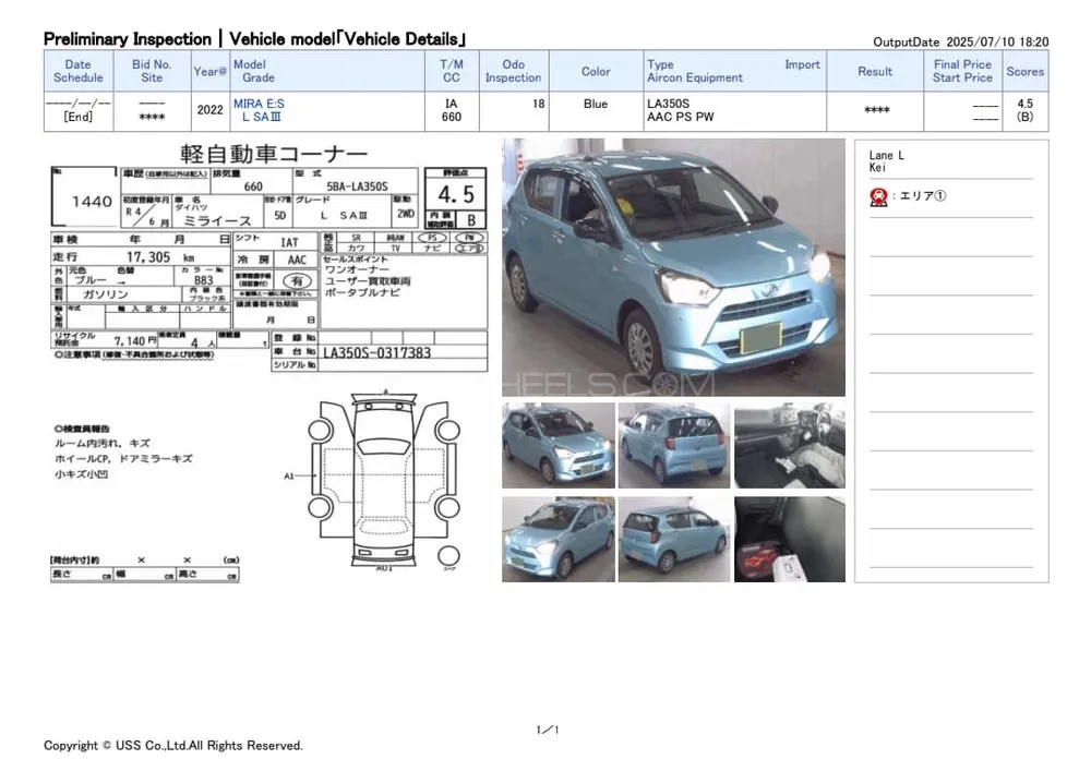 Daihatsu Mira 2022 for Sale in Karachi Image-1
