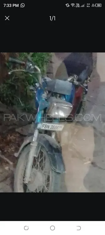 Honda CD 70 2006 for Sale Image-1