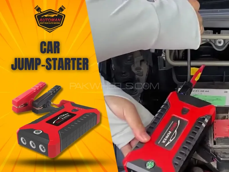 High Power Jump Starter 28000mAh Battery – Portable Car Engine Starter & Power Bank Image-1