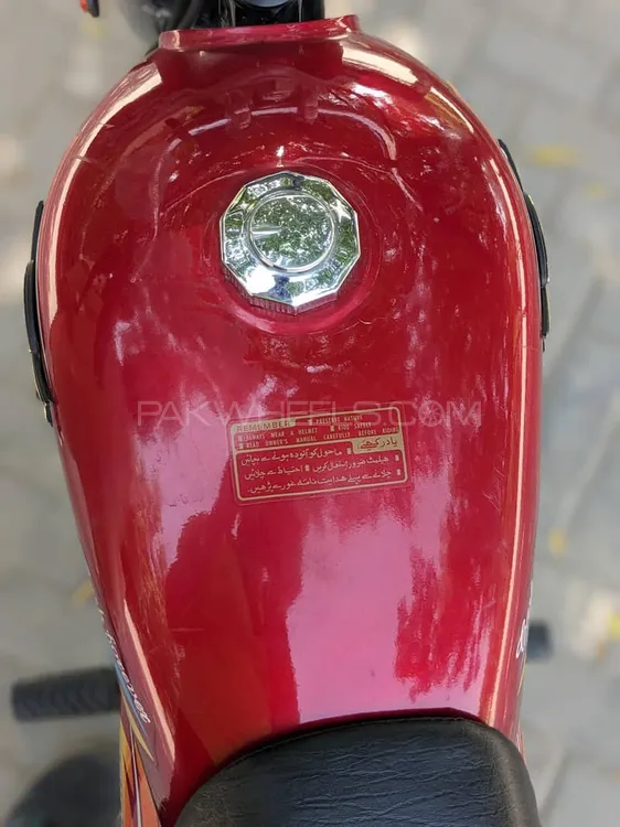 Road Prince 70 Passion Plus 2025 for Sale Image-1