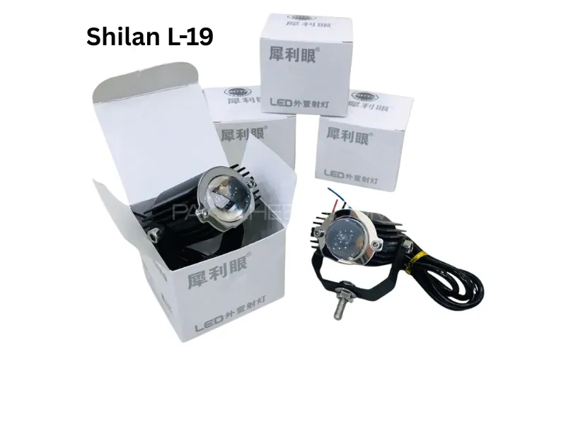 Shilan L-19 LED Fog Driving Light  (1pc) – White & Yellow High/Low Beam for Car & Motorcycle Shilan L-19 LED Fog Driving Light  (1pc) – White & Yellow High/Low Beam for Car & Motorcycle Image-2