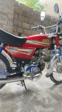 Hi Speed SR 70 2020