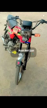 Super Power SP 70 2022