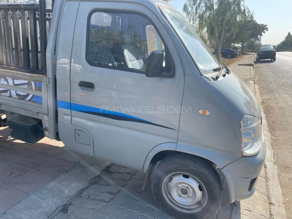 فاو کیریئر 2021 for Sale in اسلام آباد فاو کیریئر 2021 for Sale in اسلام آباد Image-3