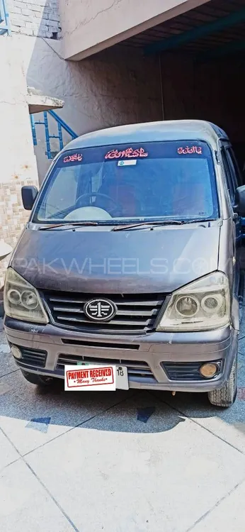 FAW X-PV 2017 for Sale in Lahore Image-1