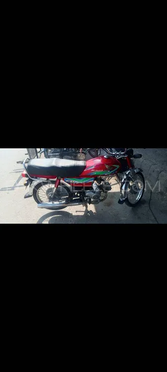 Honda CD 70 2018 for Sale Image-1