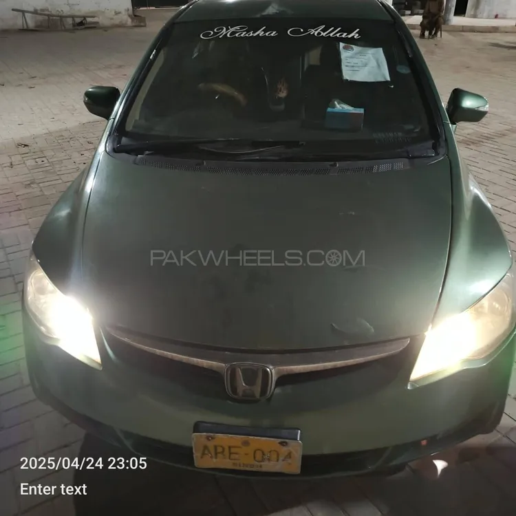 Honda Civic 2008 for Sale in Karachi Image-1