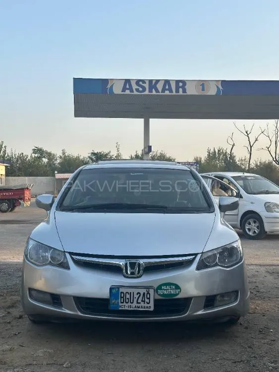 Honda Civic 2008 for Sale in Malakand Agency Image-1