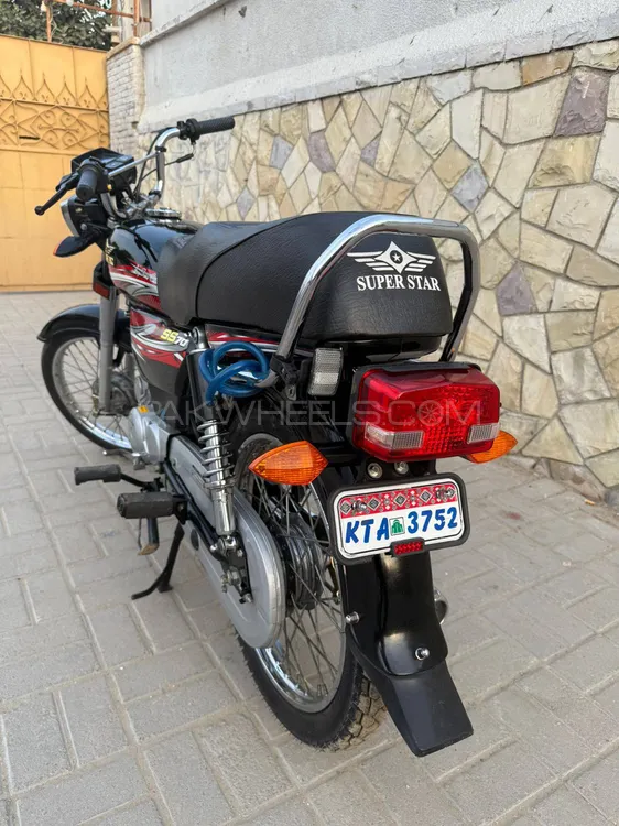 Super Star CD 70 2025 for Sale Image-1