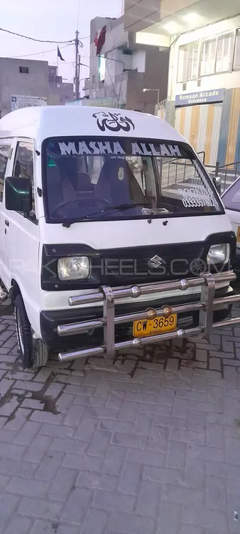 Suzuki Bolan 2016 for Sale in Karachi Image-1