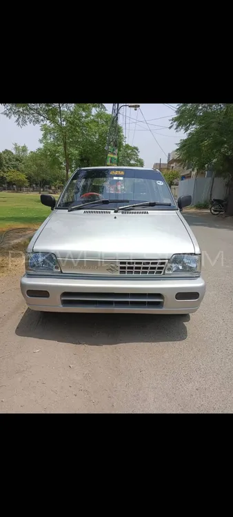 Suzuki Mehran 2016 for Sale in Islamabad Image-1