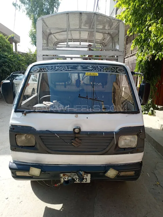 Suzuki Ravi 1990 for Sale in Lahore Image-1