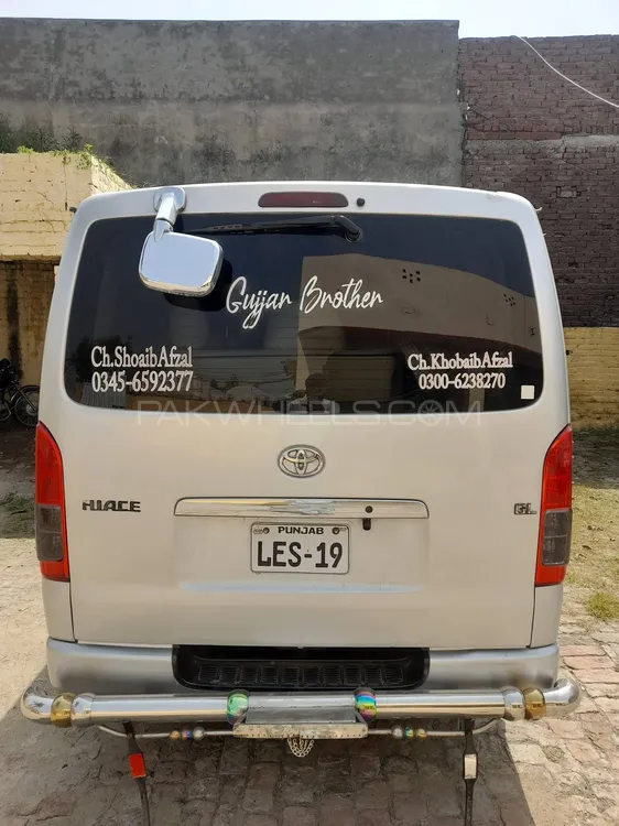 Toyota Hiace 2009 for Sale in Lala musa Image-1