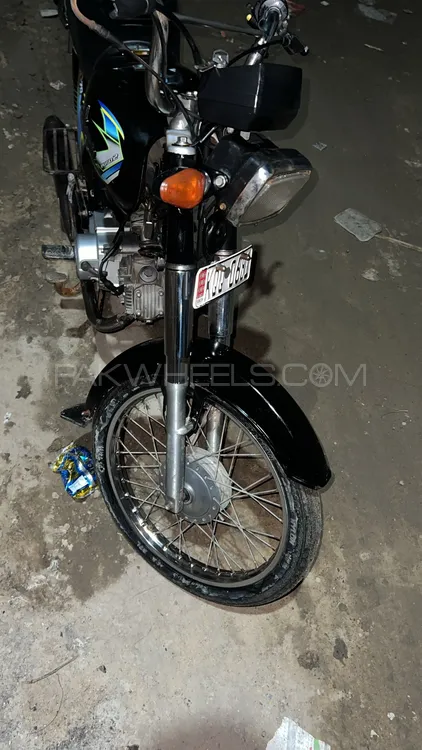 Unique UD 70 2024 for Sale Image-1