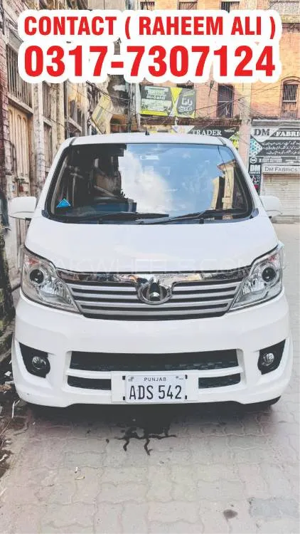 Changan Karvaan 2021 for Sale in Sialkot Image-1