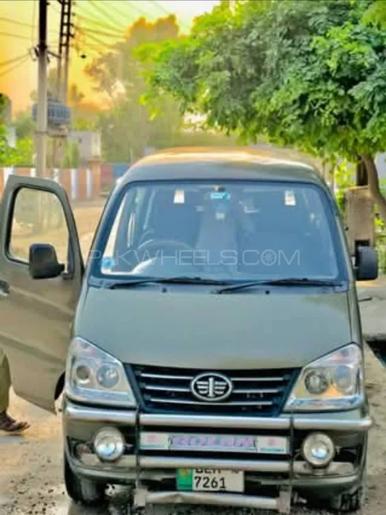 FAW X-PV 2016 for Sale in Bhera Image-1