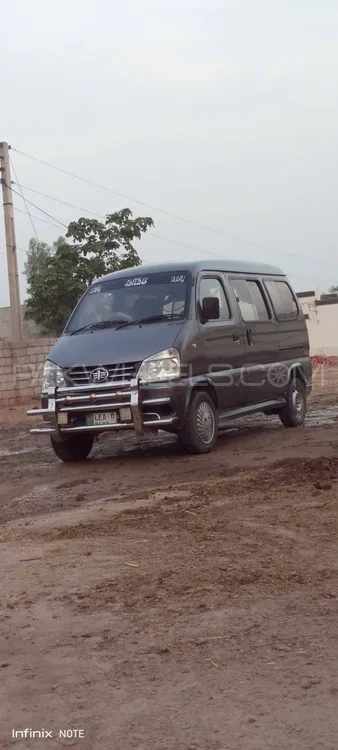 FAW X-PV 2017 for Sale in Kharian Image-1
