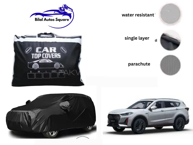 Jetour X70 Plus Car Body Cover – Waterproof, Dustproof & Heatproof Protection Image-1
