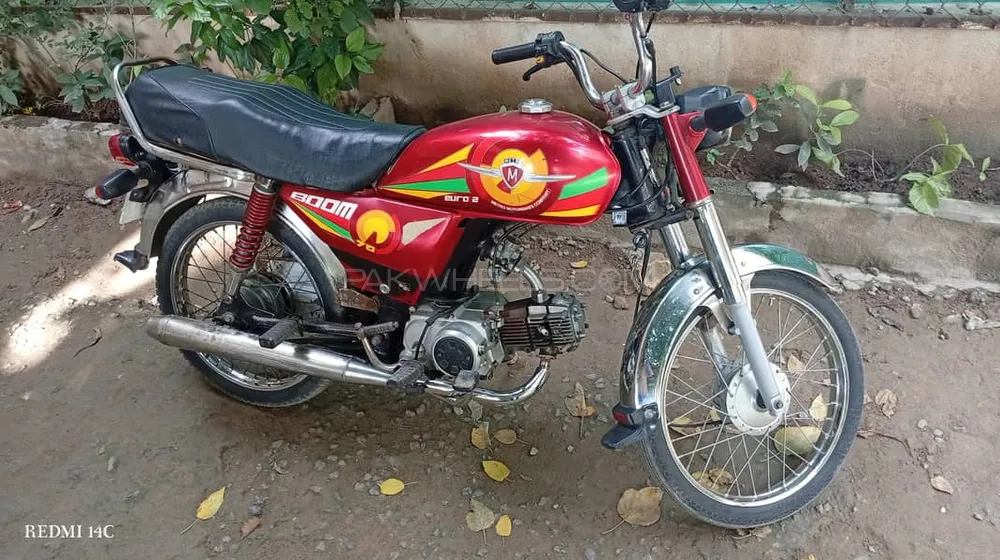 میٹرو Boom 70 2013 for Sale Image-1