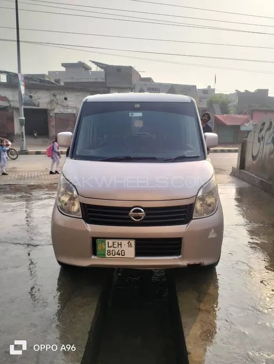 Nissan Clipper 2016 for Sale in Hafizabad Nissan Clipper 2016 for Sale in Hafizabad Image-11