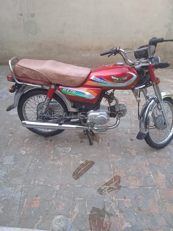 Ravi Humsafar 70 2024 for Sale Image-1
