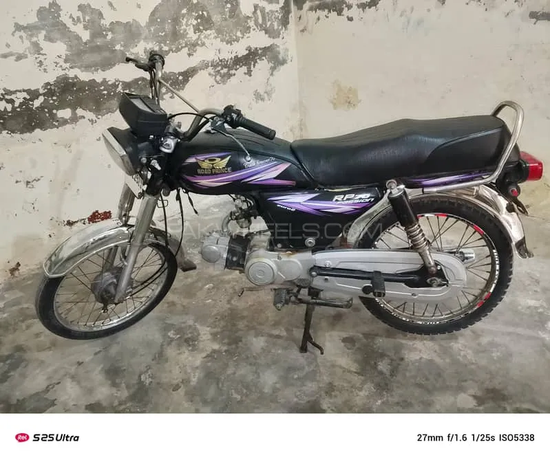 Road Prince 70 Passion Plus 2019 for Sale Image-1