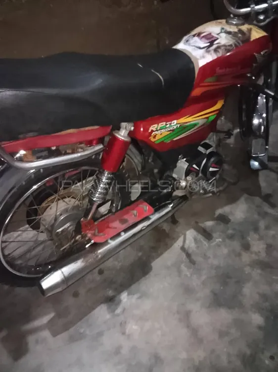 Road Prince 70 Passion Plus 2022 for Sale Road Prince 70 Passion Plus 2022 for Sale Image-4