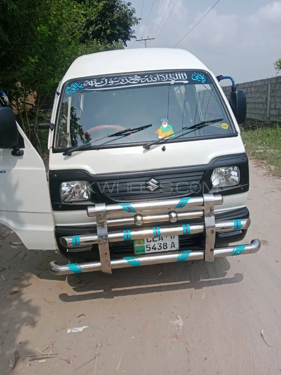 Suzuki Bolan 2017 for Sale in Gujrat Image-1