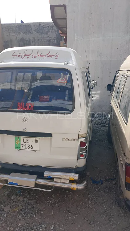 Suzuki Bolan 2018 for Sale in Islamabad Image-1