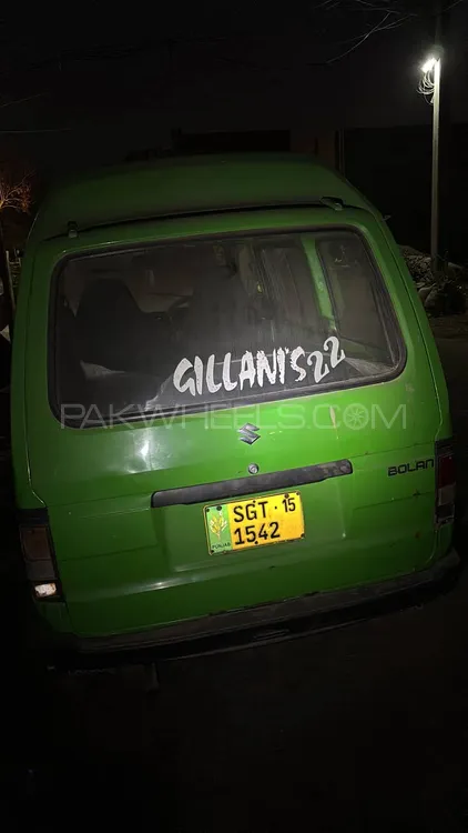 Suzuki Bolan 2015 for Sale in Sargodha Image-1