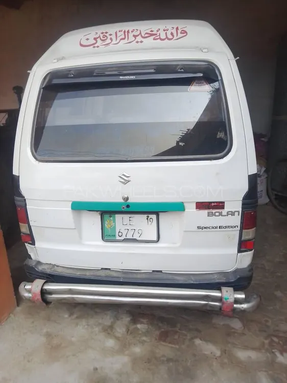 سوزوکی بولان 2019 for Sale in قصور سوزوکی بولان 2019 for Sale in قصور Image-6