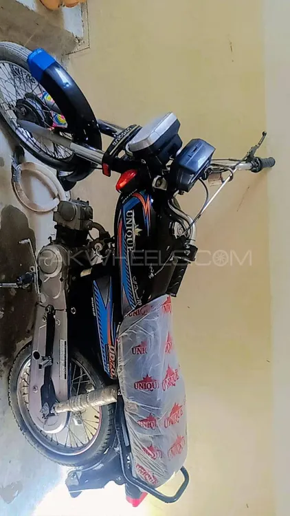 Unique Xtreme UD 70 2020 for Sale Image-1