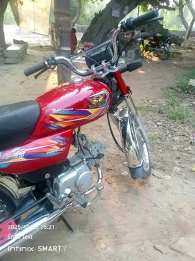Road Prince 70 Passion Plus 2025