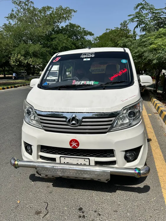 چانگان کارواں 2021 for Sale in لاہور Image-1