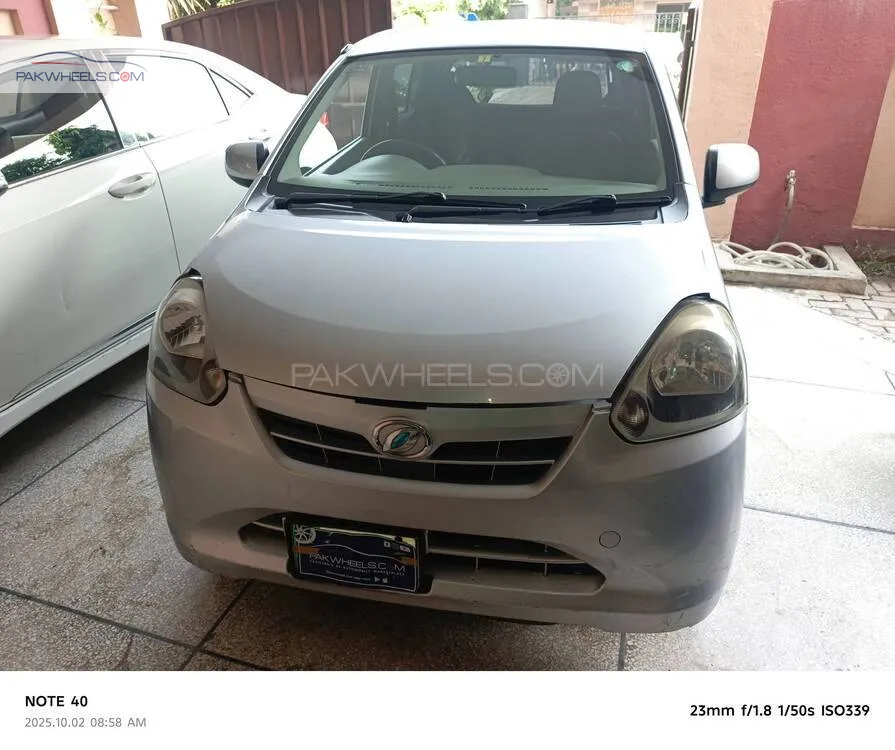 ڈائیہاتسو میرا 2015 for Sale in لاہور Image-1