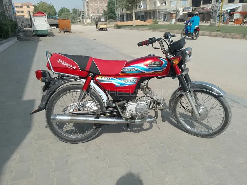 Express E-70 2025 for Sale Image-1