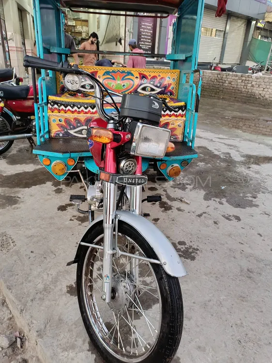 Honda CG 125 2024 for Sale Image-1
