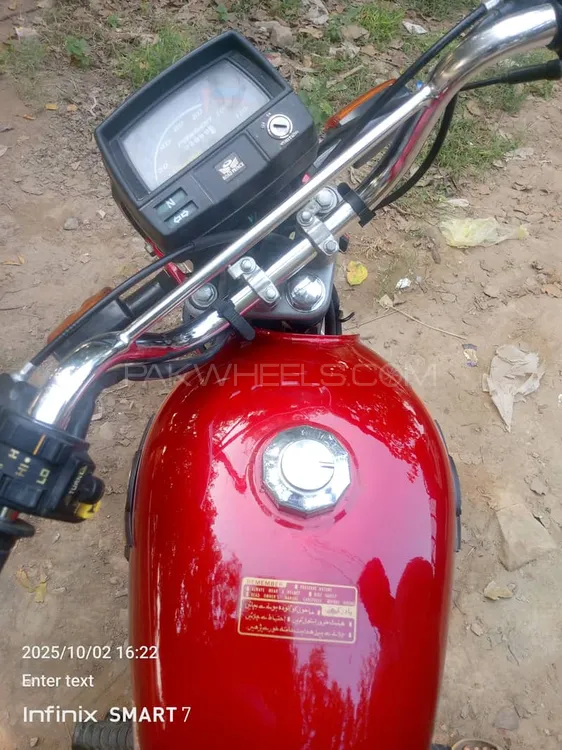 Road Prince 70 Passion Plus 2025 for Sale Road Prince 70 Passion Plus 2025 for Sale Image-4