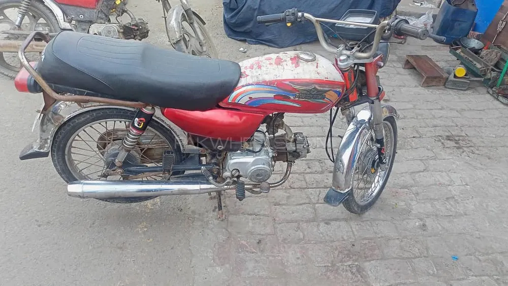 Super Star CD 70 2012 for Sale Image-1