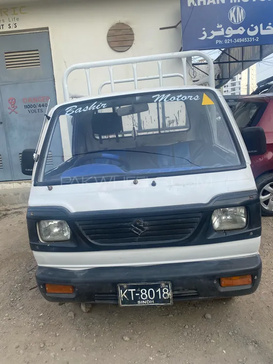 Suzuki Ravi 2015 for Sale in Karachi Image-1