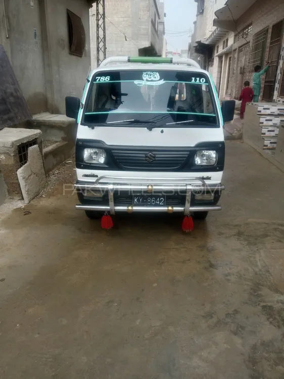 Suzuki Ravi 2020 for Sale in Karachi Image-1