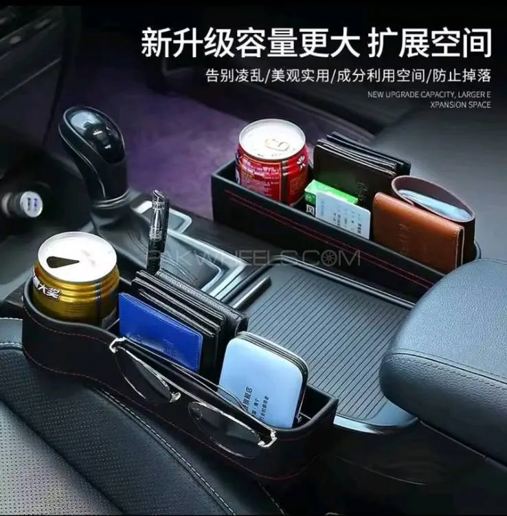1 PC Seat Gap Storage Box Glass Holder Image-1